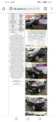 SUV   Nissan X-Trail 2015 , 1360000 , 