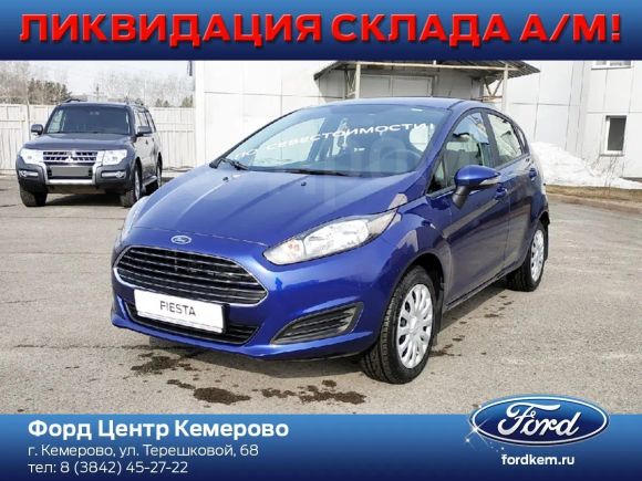  Ford Fiesta 2018 , 799000 , 