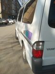    Nissan Vanette 2014 , 1100000 , 