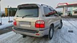 SUV   Toyota Land Cruiser Cygnus 1999 , 965000 , 