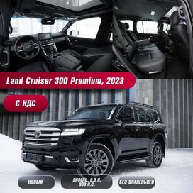 SUV или внедорожник Toyota Land Cruiser 2023 года, 15949000 рублей, Москва