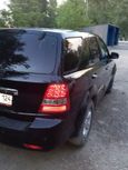 SUV   Kia Sorento 2006 , 470000 , 