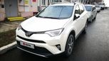 SUV   Toyota RAV4 2016 , 1650000 , 