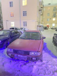 Седан Audi 80 1990 года, 120000 рублей, Псков