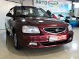  Hyundai Accent 2007 , 319900 , 