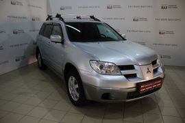 SUV или внедорожник Mitsubishi Outlander 2006 года, 1049900 рублей, Волгодонск