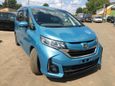    Honda Freed 2018 , 1569000 , 