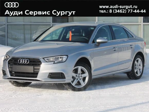  Audi A3 2019 , 1650000 , 