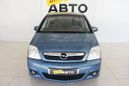    Opel Meriva 2007 , 287000 , 