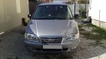    Hyundai Trajet 2007 , 437000 , 