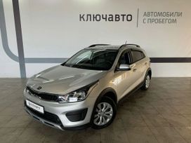  Kia Rio 2019 , 1740000 , 