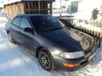  Toyota Carina 1995 , 150000 , 