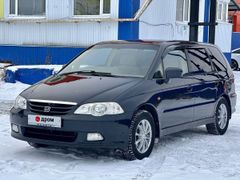 Минивэн или однообъемник Honda Odyssey 2000 года, 750000 рублей, Нижневартовск