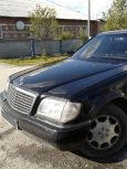  Mercedes-Benz S-Class 1992 , 245000 , 