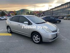 Лифтбек Toyota Prius 2005 года, 750000 рублей, Барнаул