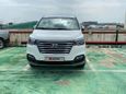    Hyundai Grand Starex 2020 , 3195000 , 