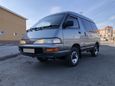    Toyota Lite Ace 1995 , 235000 , 