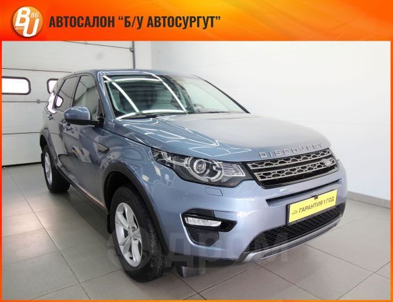SUV   Land Rover Discovery Sport 2018 , 2900000 , 