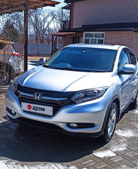 SUV   Honda Vezel 2014 , 1400000 , 