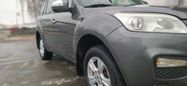 SUV   Lifan X60 2013 , 429000 , 