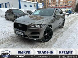  F-Pace 2017