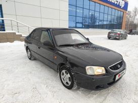 Седан Hyundai Accent 2008 года, 475000 рублей, Копейск