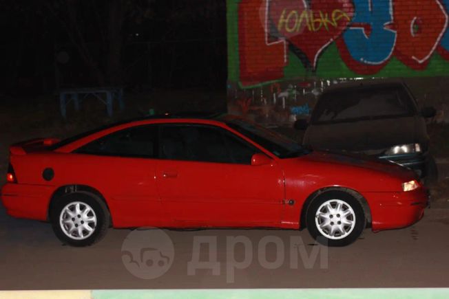  Opel Calibra 1991 , 80000 , 