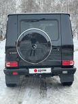 SUV   Mercedes-Benz G-Class 2008 , 3500000 , 