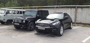 SUV   Infiniti FX37 2012 , 1580000 , 