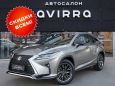 SUV   Lexus RX300 2019 , 3516000 , 