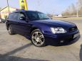  Subaru Legacy 2002 , 355000 , --