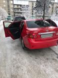  Toyota Corolla 2008 , 475000 , 