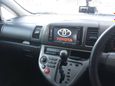    Toyota Wish 2004 , 430000 , 