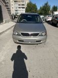  Toyota Vista Ardeo 1998 , 335000 , 