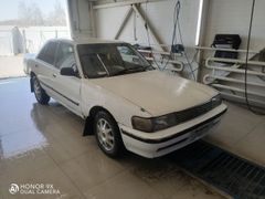 Седан Toyota Mark II 1989 года, 205000 рублей, Бердск