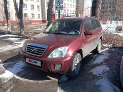 SUV или внедорожник Chery Tiggo T11 2009 года, 499000 рублей, Северск