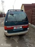    Nissan Serena 1998 , 230000 , 