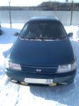  3  Toyota Corolla II 1993 , 75000 , 