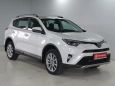 SUV   Toyota RAV4 2017 , 1999000 , 