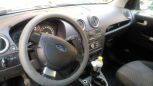  Ford Fusion 2007 , 315000 , 