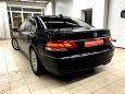 BMW 7-Series 2008 , 697000 , 