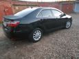  Toyota Camry 2017 , 1570000 , 