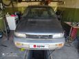    Mitsubishi Chariot 1992 , 80000 , 