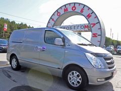 Минивэн или однообъемник Hyundai Grand Starex 2010 года, 994995 рублей, Тюмень