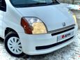    Honda Mobilio 2002 , 205000 , 