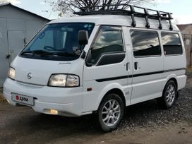    Nissan Vanette 2012 , 870000 , --