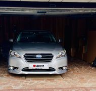 Седан Subaru Legacy B4 2016 года, 1850000 рублей, Иркутск
