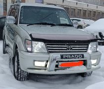 SUV или внедорожник Toyota Land Cruiser Prado 1999 года, 1750000 рублей, Магнитогорск