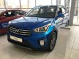 SUV   Hyundai Creta 2018 , 1369900 , 
