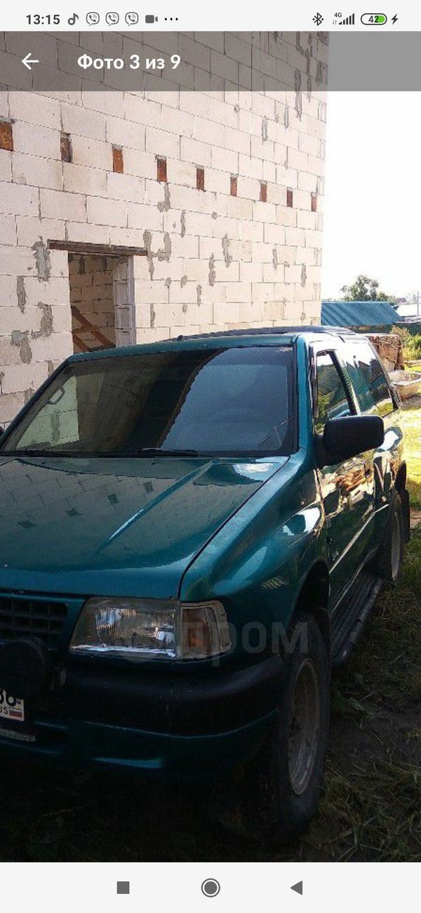  3  Opel Frontera 1993 , 270000 , -